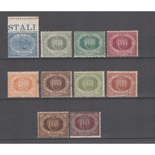 SAN MARINO 1892-94 SERIETTA CIFRA E STEMMA 10 V. G.O MLH* ALTI VALORI G.I MNH**