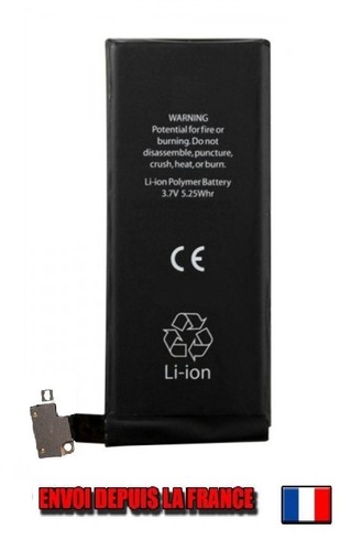 Batterie pour iphone akku - batterie, 4s