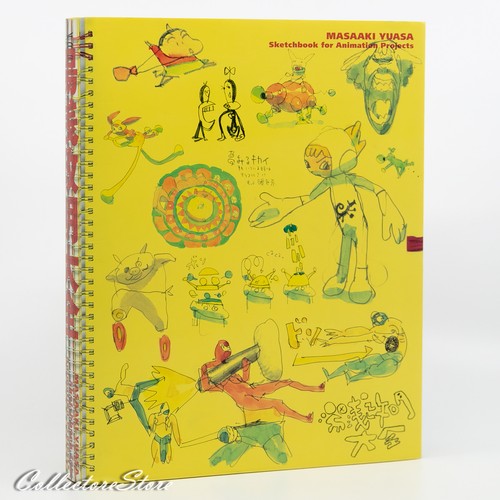 Masaaki yuasa sketchbook per - masaaki,