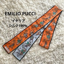 Sciarpa EMILIO PUCCI arancione reversibile 100% seta
