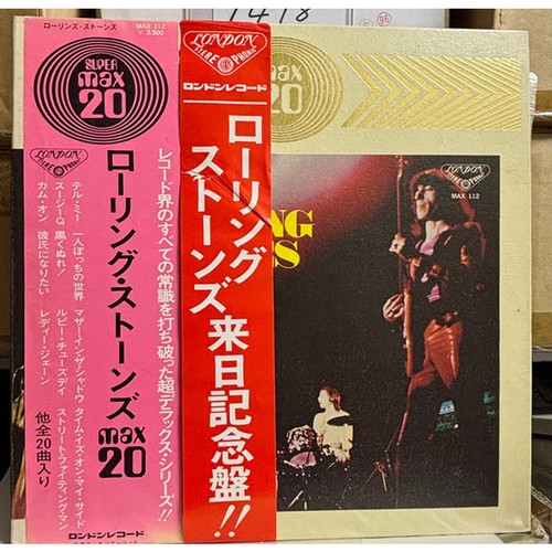The rolling stones - the,