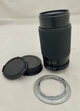 Obiettivo Yashica ML zoom 75-150 mm f 4 + adattatore EOS