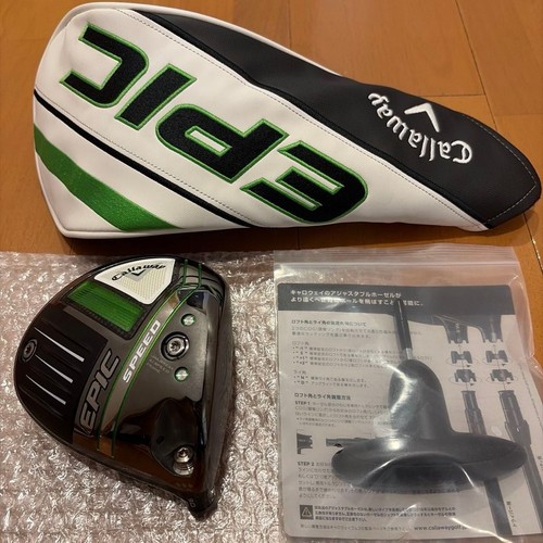 Callaway epic speed triple - epic,