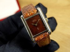 CARTIER SERBATOIO 20x28mm