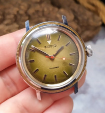 Orologio Vostok URSS orologio da polso uomo meccanico vintage orologio sovietico
