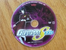 Mobile Suit Gundam Seed