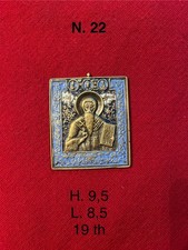 Piccola icona russa ortodossa in bronzo smaltato, 9,5x8,5cm, 19th - San Nicola
