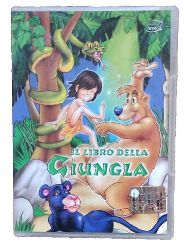 Libro della giungla memory - il,