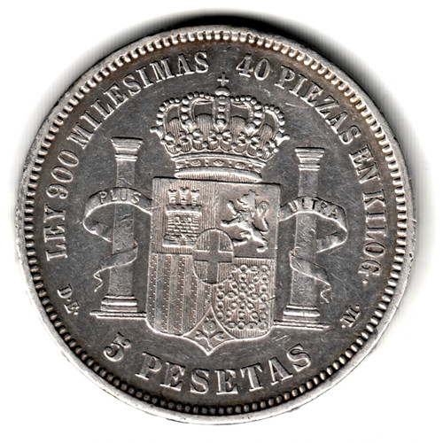 España pesetas 1871 - 5, *