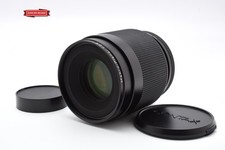 [Top MINT] Obiettivo Contax