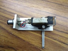 Cartuccia ORTOFON VMS20E MKII