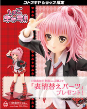 Kotobukiya Shugo Chara! Divisa