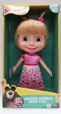 Masha e Orso, Masha Bambola 23