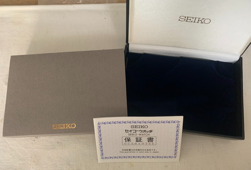 Corredo seiko scatola contro - seiko,