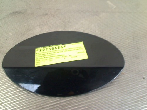 Sportello carburante schermo - sportello,