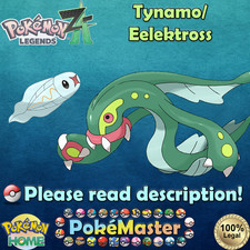 💚Shiny Non-shiny Alpha