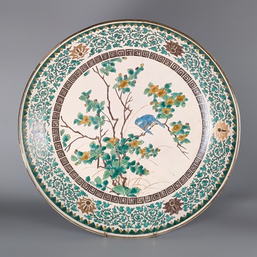 Antique japanese 19th century - 19th,