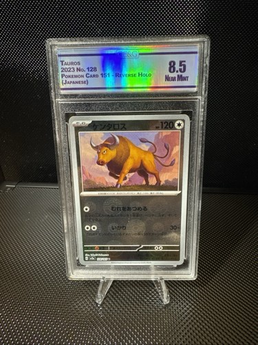 Tauros 128 165 - 128/165, poke