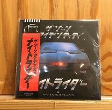 The Zone Identity / Knight