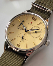 🔝 SEAGULL 1963 Stella Rossa