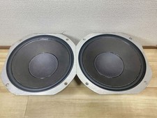 JBL 2121 Alnico coppia driver