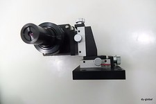 Unità ottica IR/SHG 15X SIGMA KOKI OPT-I-188 =IM11