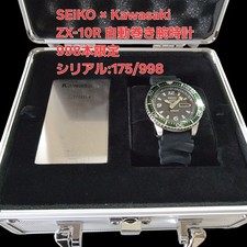 Orologio automatico SEIKO