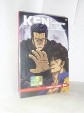 KEN IL GUERRIERO - VOL. 34 -
