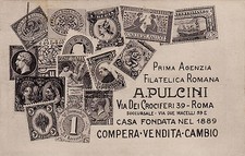 Roma pulcini ag - a.,