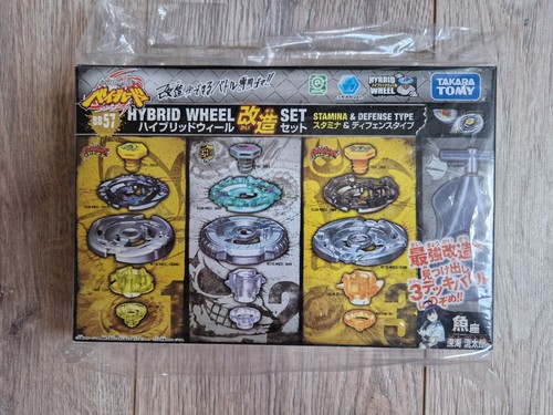 Beyblade hybrid wheel - bb-57,