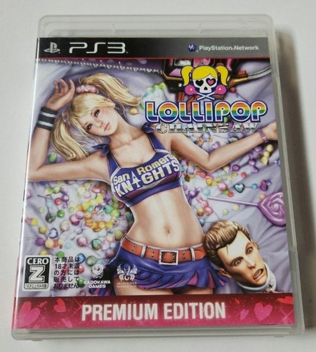 Lollipop chainsaw premium - lollipop,