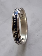 anello Ani Ledodi - Song of