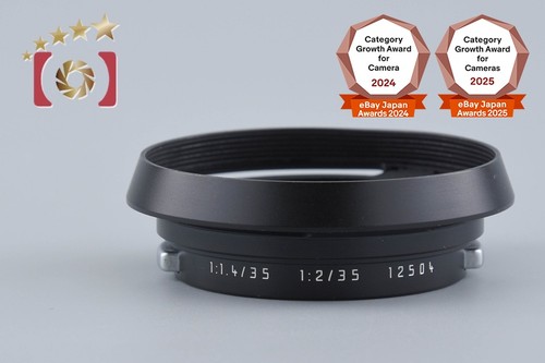 Leica lens hood - leica,