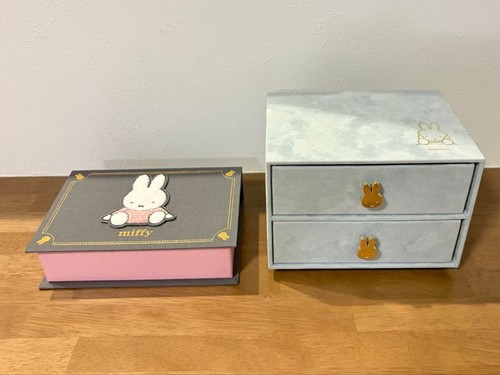 Miffy favorite box contenitore - favorite,