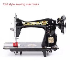 Macchina da cucire 220V