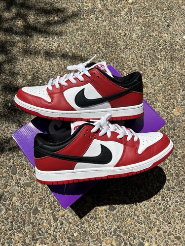 Nike dunk low pro pack - nike, j-pack