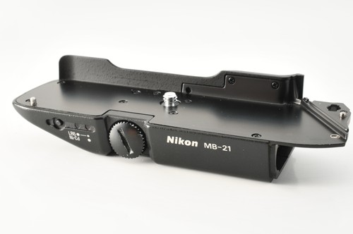 Piastra parte inferiore nikon - piastra,