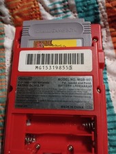 Nintendo Game Boy Advance SP