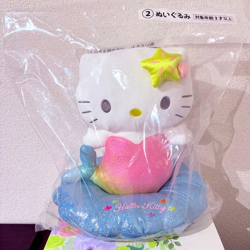 Peluche sirena sanrio hello - sanrio,