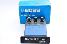 Boss hand clapper 1984 - boss,