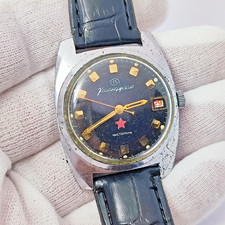 ⭐Orologio sovietico vintage