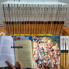 Mushoku Tensei Jobless