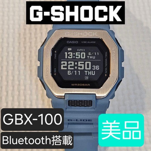 Orologio digitale casio - orologio,