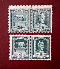 1957.59  SPLENDIDA COPPIA DUE