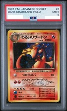 Pokémon Card Dark Charizard 6