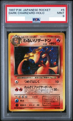 Pokémon card dark - pokémon,
