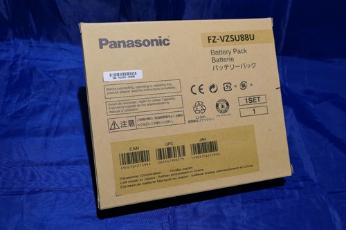 Nuovo panasonic vzsu88u - panasonic, fz-vzsu88u