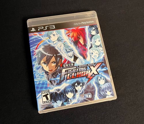 Dengeki bunko fighting - dengeki,