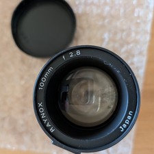 Raynox 100mm F2 nuovo. 8 Lenti