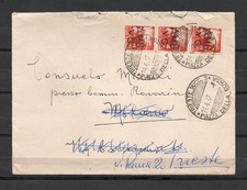 AMG VG, storia postale